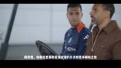 達(dá)洛特：每次離開C羅，我都更富有，費(fèi)迪南德：他給你很多錢??