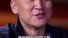 嘴角壓不住！孫悅：我們那時候男籃就是夢之隊，亞洲球隊隨便打