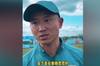 周海濱：我們足球人這些年至少是勤勤懇懇 希望各界多支持青少年