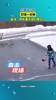 掃雪半小時，打球一分鐘！ 籃球：明年春天我們再見！...