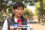 于海談執(zhí)教海港U19隊：骨子里偏重進攻，希望培養(yǎng)人才、出成績