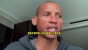 雷吉-米勒：請停止對東契奇的造謠！身體狀態(tài)不佳不可能5次一陣