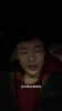 &ldquo;曼聯(lián)把食堂都關(guān)閉了？？拉爵你個(gè)糟老頭子要干啥呀??&rdquo;