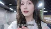 沈云怡：多特首次德甲兩連勝耶?。≮A啦就繼續(xù)加油加油??