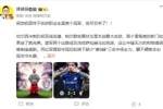 詹?。鹤ＹR凱恩終于收獲職業(yè)生涯首個冠軍，苦盡甘來了?。?></a></dd>
                <dt>
                    <p class=