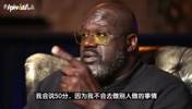 奧尼爾：我在當(dāng)今NBA打球能場均50分，約基奇最好能把三分投進(jìn)！