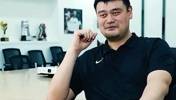 大劣勢！姚明：中國籃球人口僅1萬多，日本75萬，美國2千萬