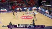 單節(jié)17罰！博主王視角盤點(diǎn)中韓大戰(zhàn)第三節(jié) 9次錯(cuò)漏判全利于韓國(guó)