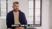 東契奇：首次見(jiàn)科比時(shí)他就提醒我，歐洲球員在NBA會(huì)被針對(duì)的！