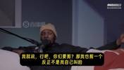 范喬丹：你頭頂稀疏但別人看不到！KD：我不主動(dòng)理發(fā)&順便剪的