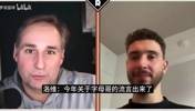 申京此前回應(yīng)卷入字母哥流言：沒(méi)必要瞎操心，我認(rèn)為火箭信任我！