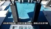 休斯敦還有豪宅！揭秘哈登2415平休城豪宅：8臥室＋7衛(wèi)浴間