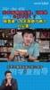 張雪峰生前：我心臟絕對沒問題，我一天跑16公里！你跑不過我