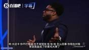 孔帕尼理查茲現(xiàn)場(chǎng)互懟：你當(dāng)上拜仁主帥就飄了？去年你還咒我輸