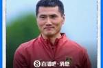 直播吧：中國足協(xié)傾向于派隊參加東南亞杯，下周初與國際足聯(lián)面談
