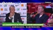 可惜了！德尚談舍瓦利耶落選世界杯：基于傷病和出場(chǎng)時(shí)間考慮