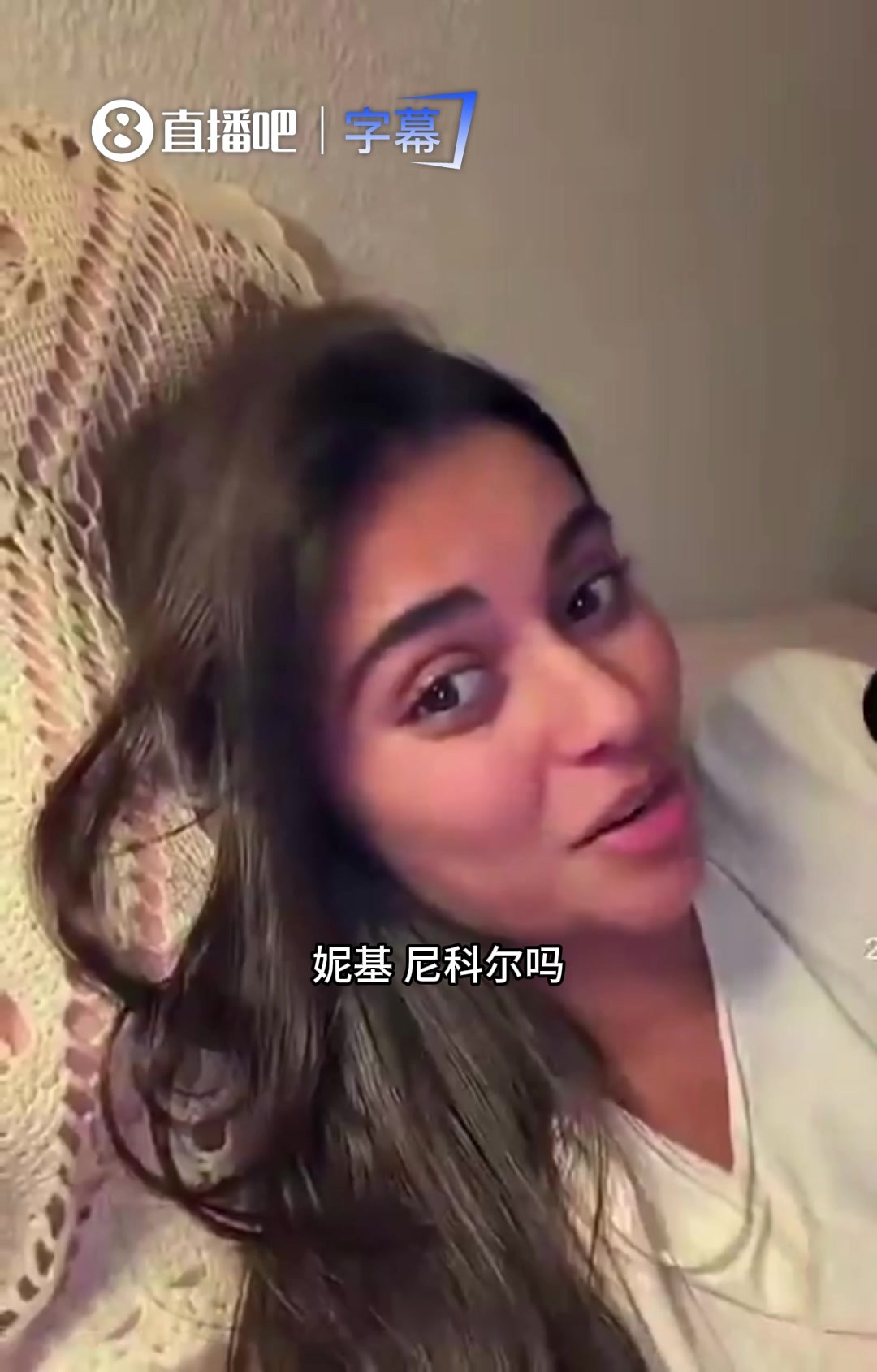 如果亞馬爾等人不是百萬(wàn)富翁？妹子大實(shí)話：這輩子根本碰不到~