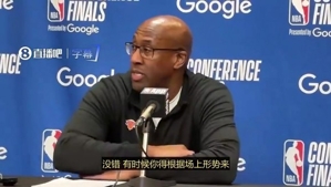 ??尼克斯主帥面包曾攤牌：是的，我們末節(jié)就進(jìn)攻點(diǎn)名哈登