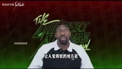 阿里納斯此前：我取笑唐斯只是因為他性格有點軟，他表現(xiàn)沒啥毛病